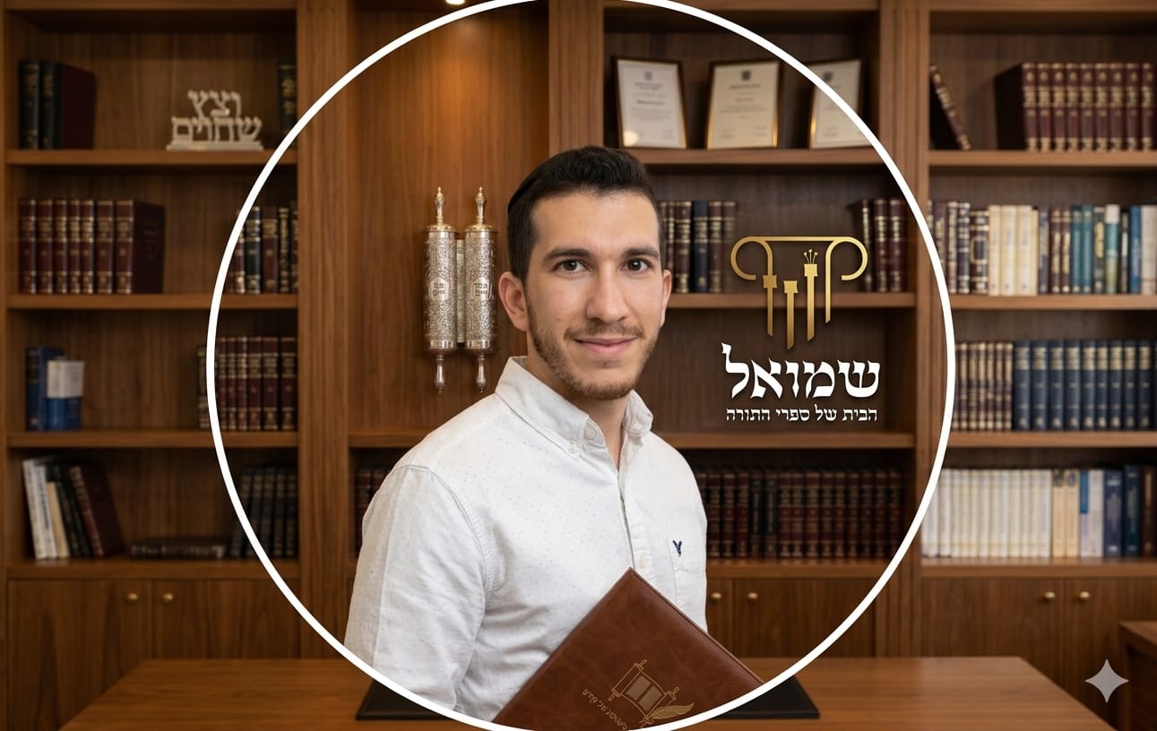 קצת עלי